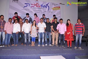 Naa Saamiranga Trailer Launch