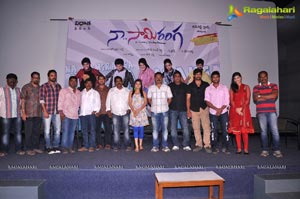 Naa Saamiranga Trailer Launch