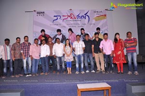 Naa Saamiranga Trailer Launch