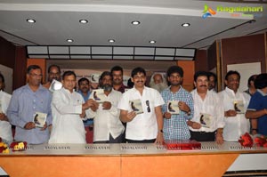 Nayana Audio Release