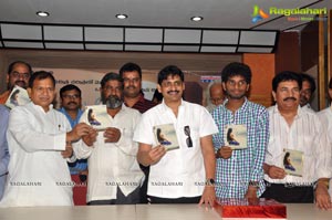 Nayana Audio Release