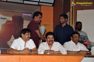 Nayana Audio Release