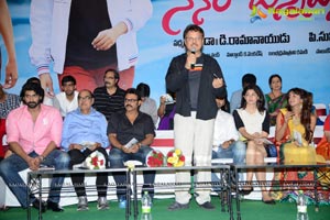 Nenem Chinna Pillana Telugu Film