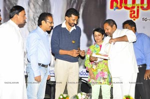 Nirbhaya Bharatham Audio Release