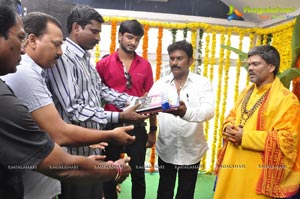 UK Entertainments new film Muhurat