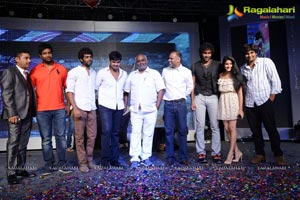 Potugadu Audio Release