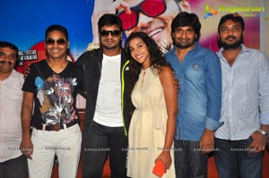 Potugadu Audio Success Meet