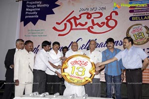 Prajadiary 13th Anniversary Celebrations
