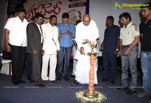 Prajadiary 13th Anniversary Celebrations