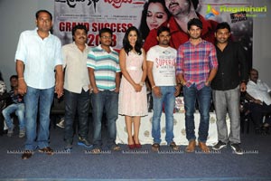 Prema Katha Chitram 50 Days Function