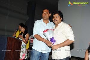 Prema Katha Chitram 50 Days Function