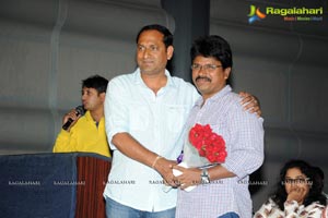 Prema Katha Chitram 50 Days Function