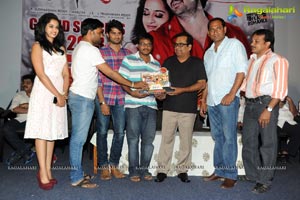 Prema Katha Chitram 50 Days Function