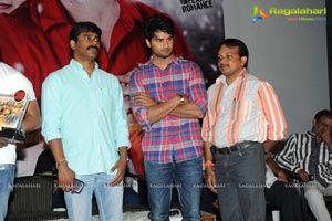 Prema Katha Chitram 50 Days Function