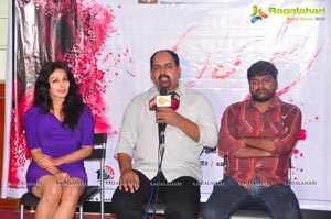 Sahasra Success Meet