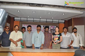 Santosham 11th Anniversary Awards Press Meet