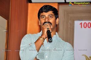 Santosham 11th Anniversary Awards Press Meet