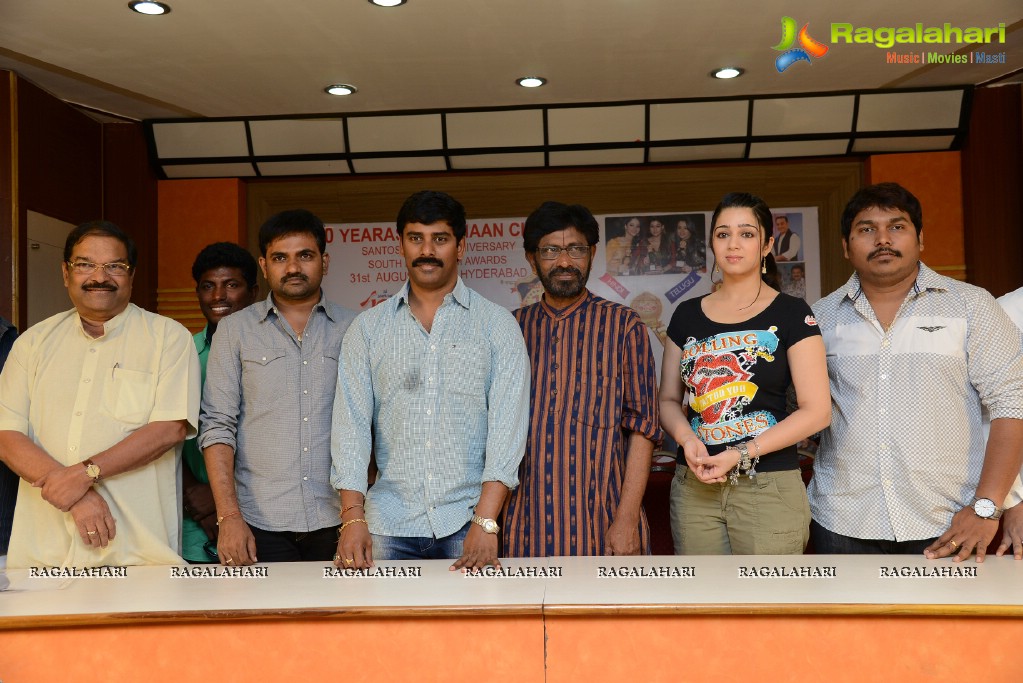 Santosham 11th Anniversary Awards Press Meet