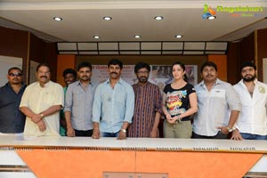 Santosham 11th Anniversary Awards Press Meet