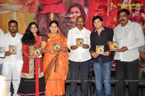 Snehame Thoduga Audio Release