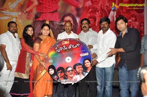 Snehame Thoduga Audio Release