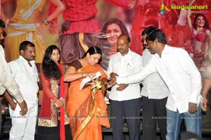 Snehame Thoduga Audio Release