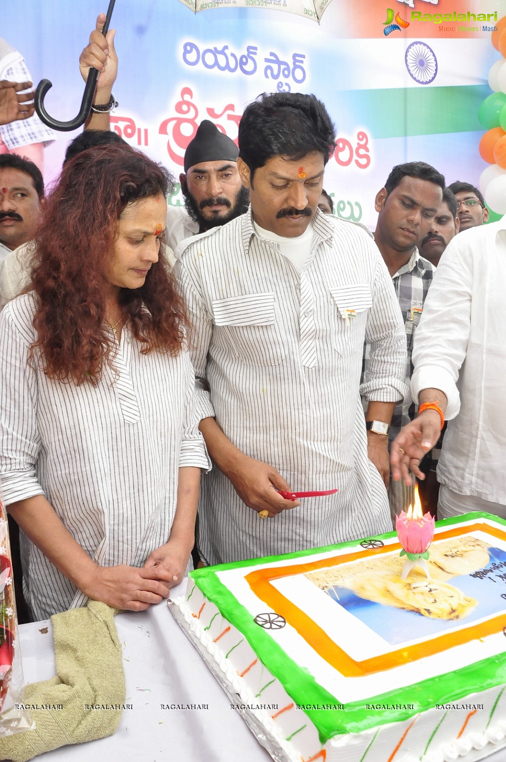 Srihari 2013 Birthday Function