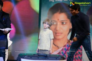 Welcome Obama Audio Release