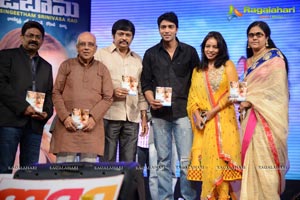 Welcome Obama Audio Release