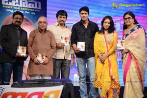 Welcome Obama Audio Release