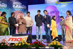 Welcome Obama Audio Release