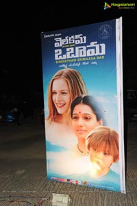 Welcome Obama Audio Release