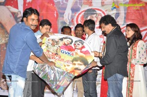 Yuvanayakudu Audio Release