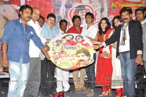 Yuvanayakudu Audio Release