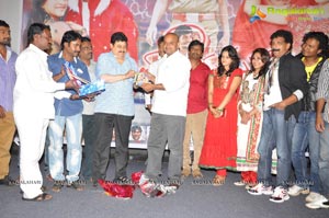 Yuvanayakudu Audio Release