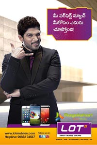 Allu Arjun Lot Mobile Posters