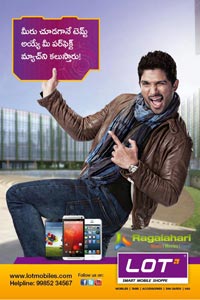 Allu Arjun Lot Mobile Posters