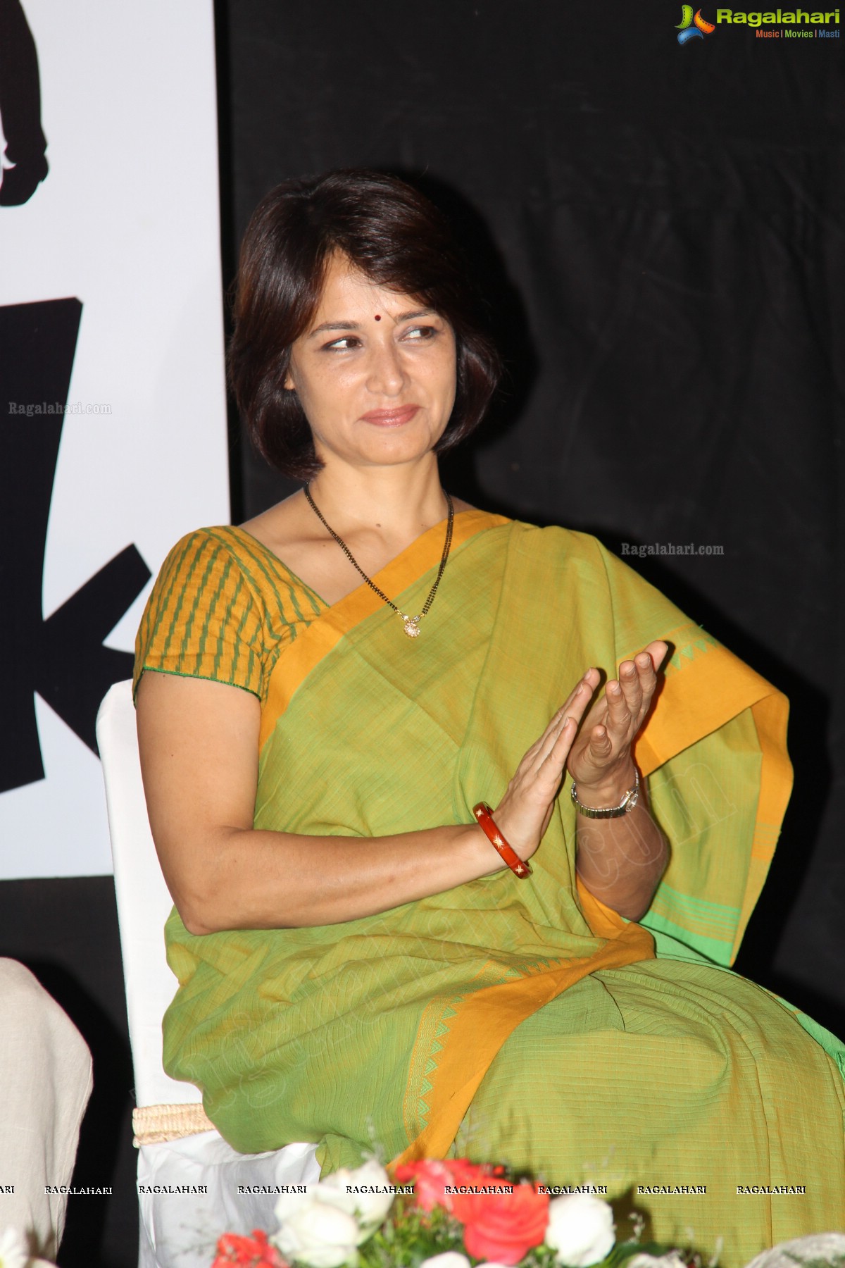 Amala Akkineni and Sekhar Kammula launches Body Talk in Hyderabad