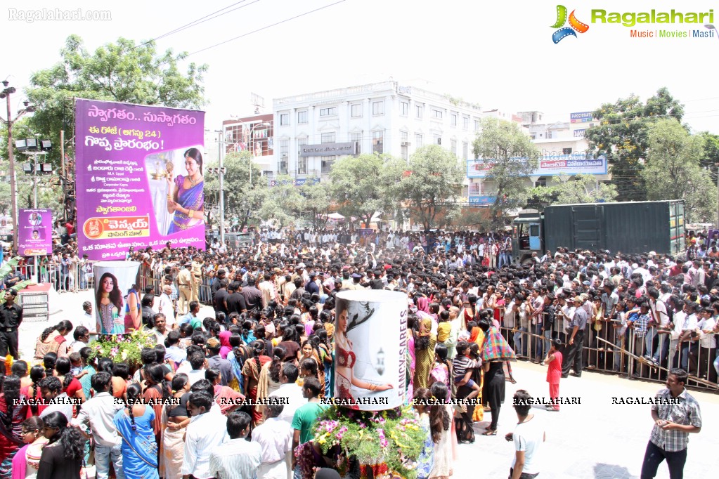 Kajal inaugurates Chennai Shopping Mall at AS Rao Nagar, Hyderabad