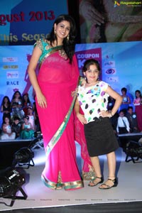 Coupon Kool Kids Fashion Icon Grand Finale 2013