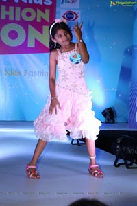 Coupon Kool Kids Fashion Icon Grand Finale 2013