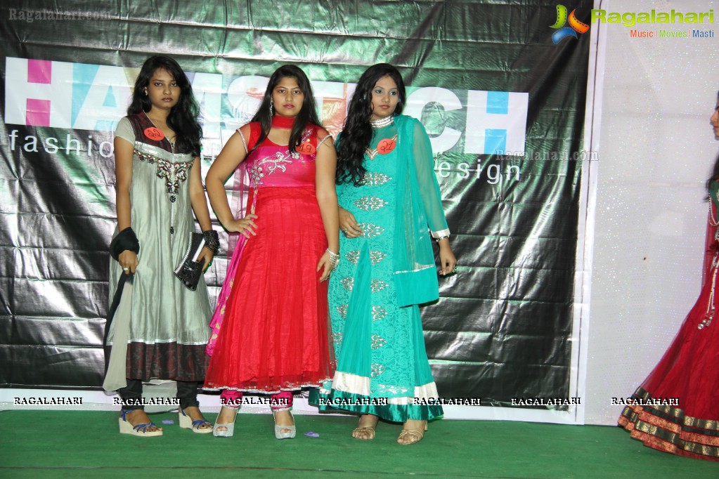 Hamstech Freshers Party 2013