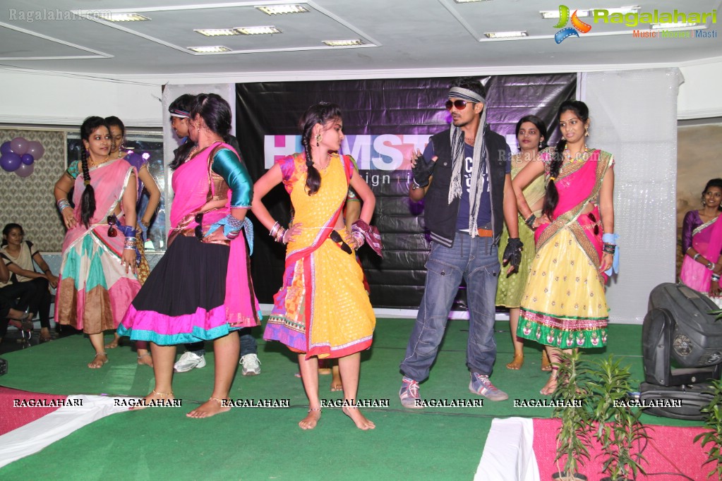 Hamstech Freshers Party 2013