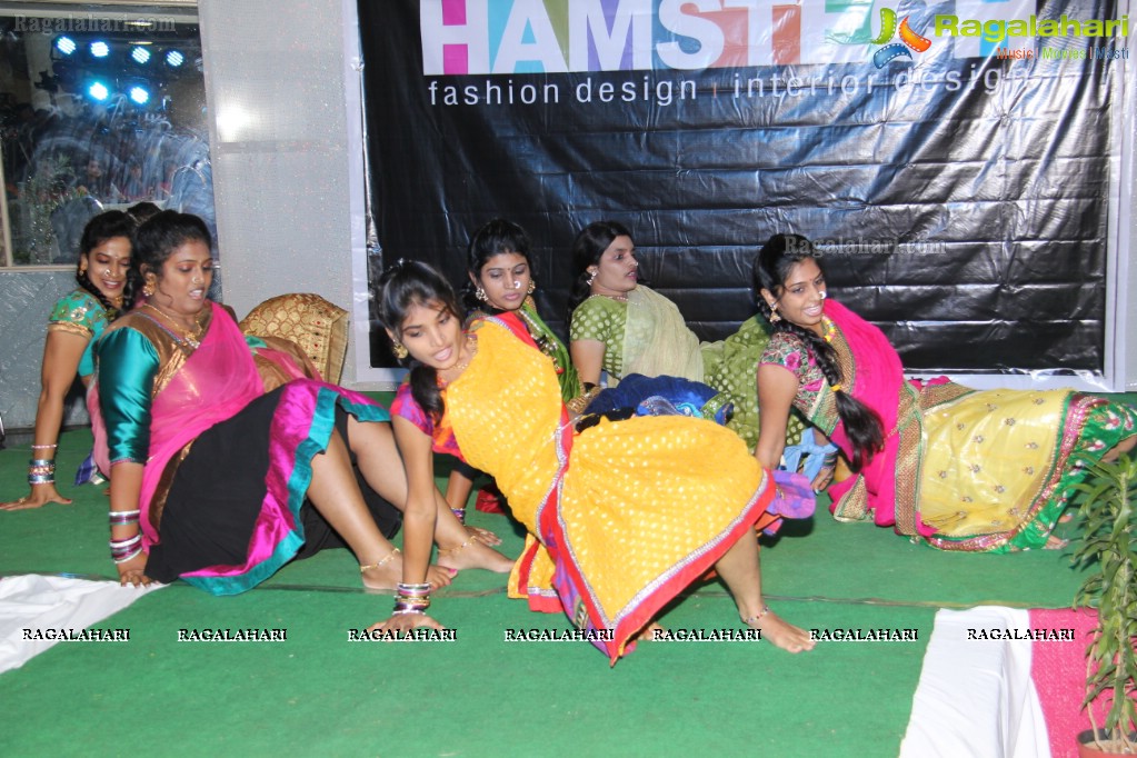 Hamstech Freshers Party 2013