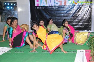 Hamstech Freshers Party