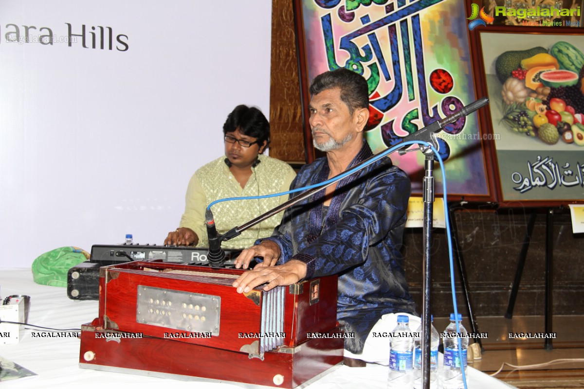 Jasha-Eid-E-Milap at Taj Krishna