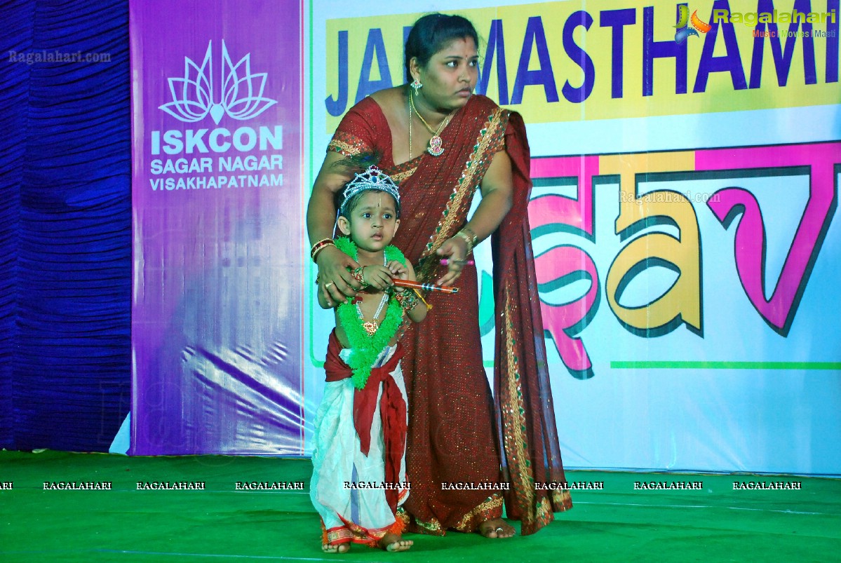 Vizag ISKCON Krishna Janmashtami Celebrations 2013