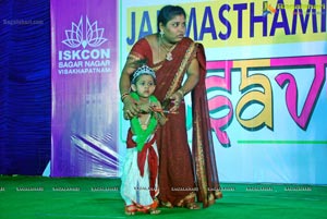 ISKCON Krishna Janmashtami Celebrations Vizag