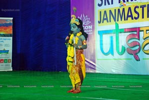 ISKCON Krishna Janmashtami Celebrations Vizag