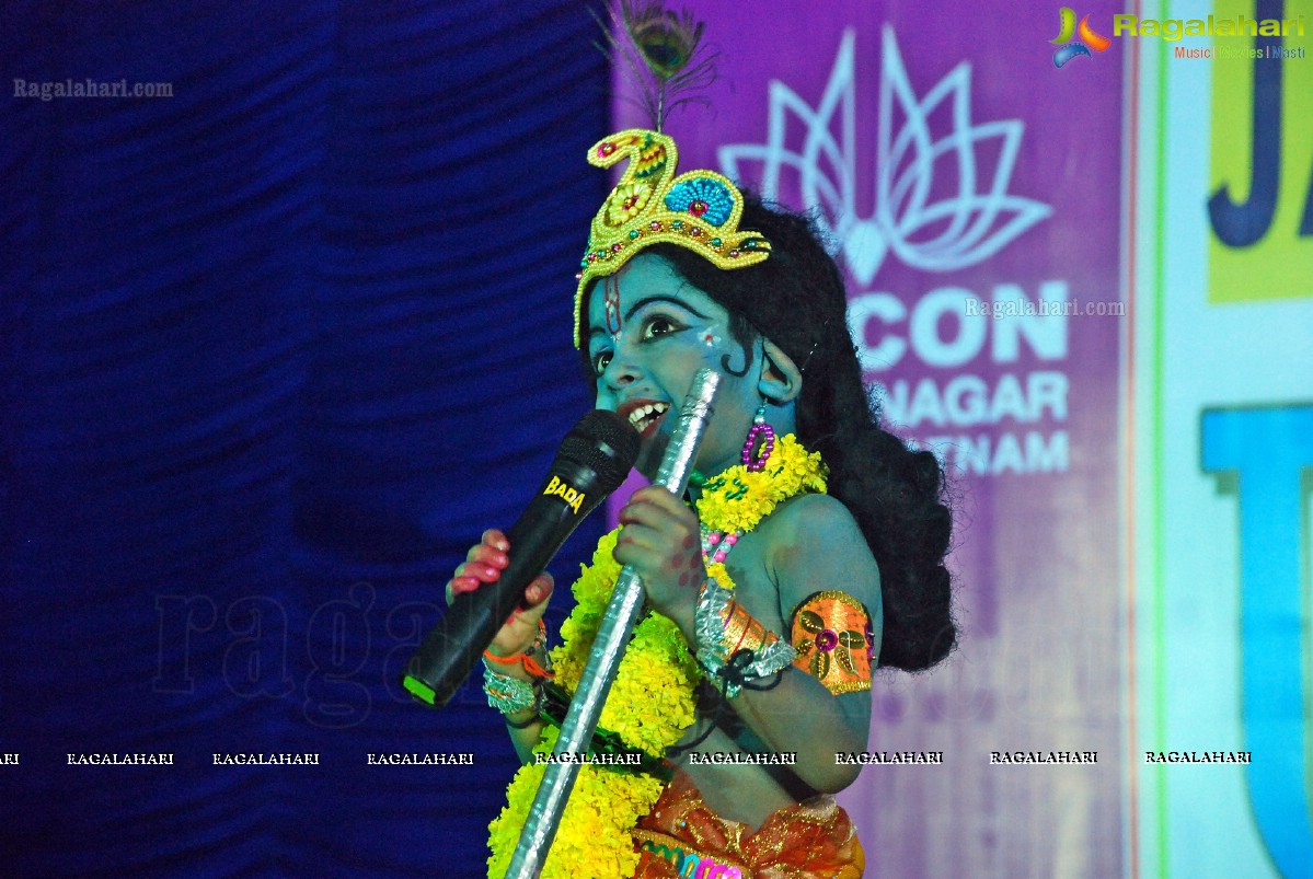 Vizag ISKCON Krishna Janmashtami Celebrations 2013